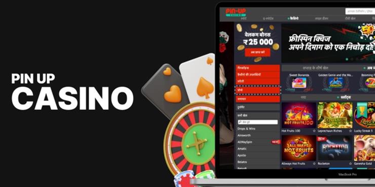 casino online game pin up